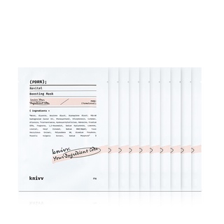 크니브 PDRN 리바이탈 부스팅 수분 마스크 23ml 10매