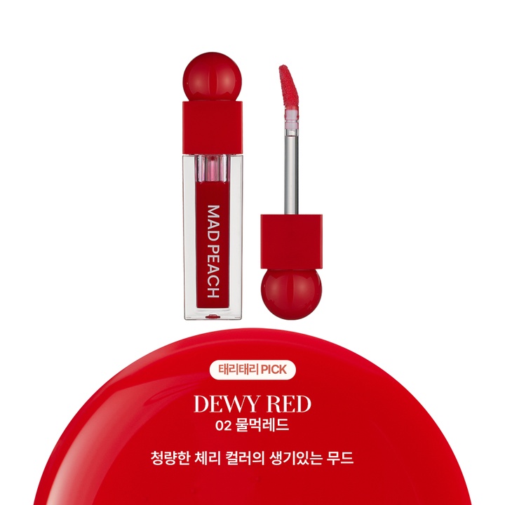 [6종샤쉐증정] 글로우핏 무드 글로스_1