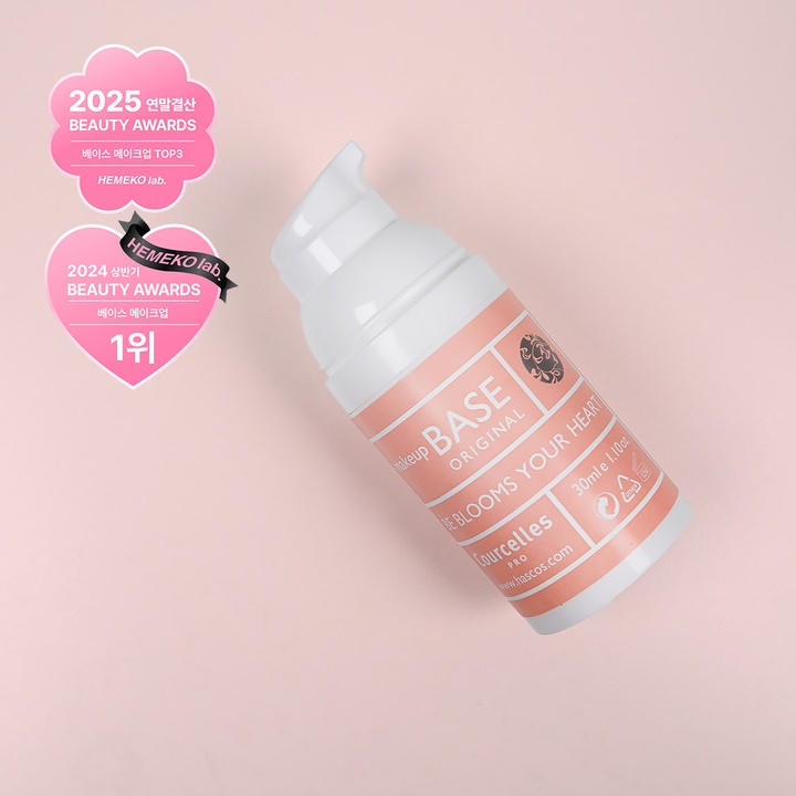 베이스 오리지널 30ml/50ml_0