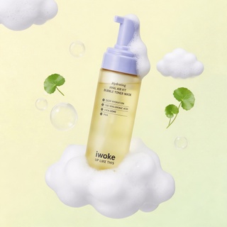 히알 에어핏 버블 토너 마스크 (버블퀵팩/화잘먹)