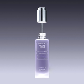 바이오님프 유스 세럼