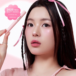 스키니 07 딥 로즈