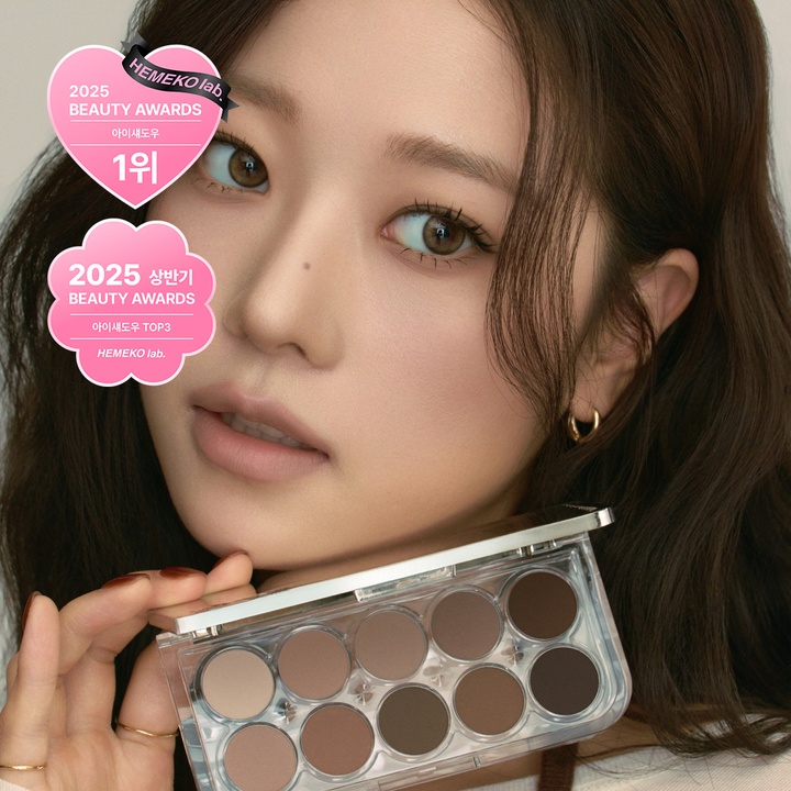 라이트 온 아이즈 섀도우 팔레트 (8colors)_0