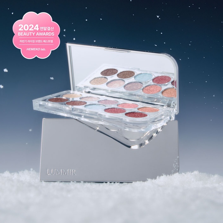 Light On Eyes Shadow Palette_0