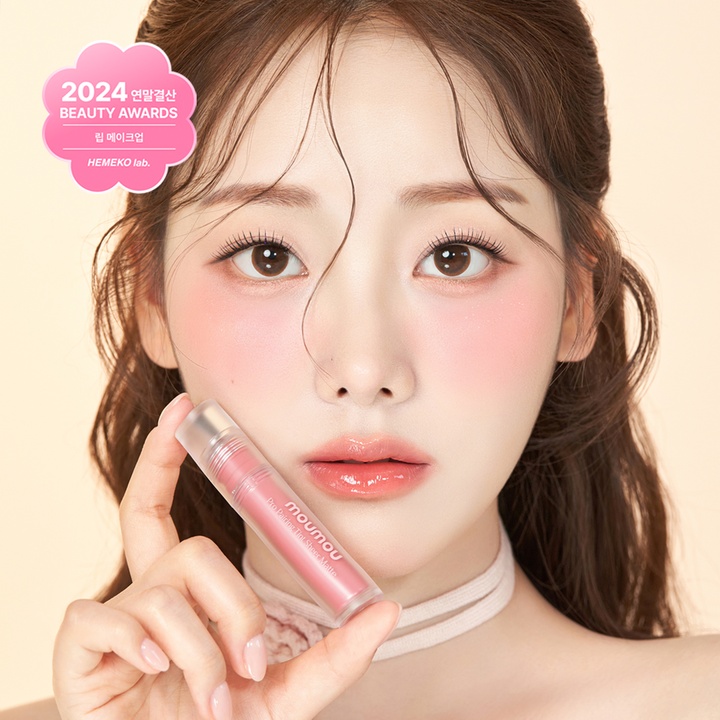 [최저가] 프로 페어링 틴트 6colors_0