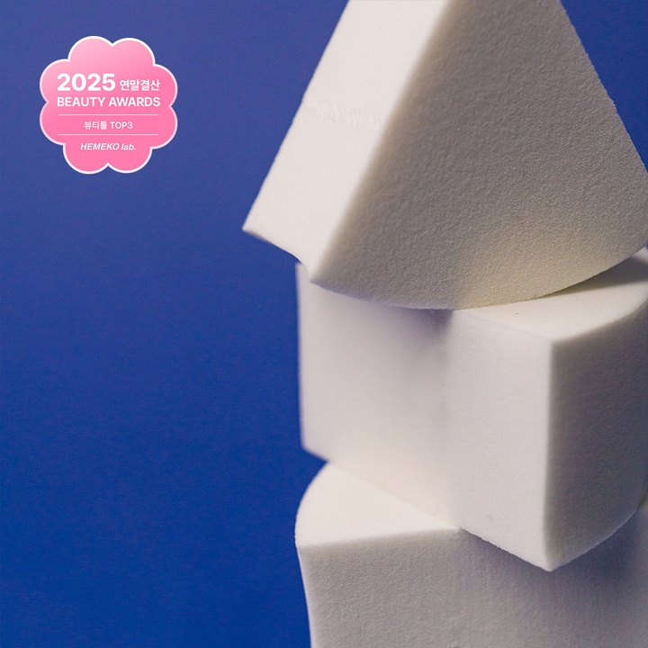 [세트기획] 하이드로 스펀지(6P) + 케이스(2P)_3