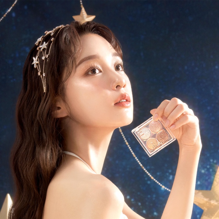 스태리 나잇 섀도우 팔레트_1