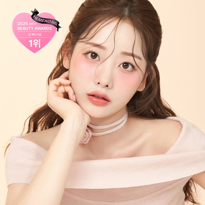 프로 페어링 틴트 6colors_1