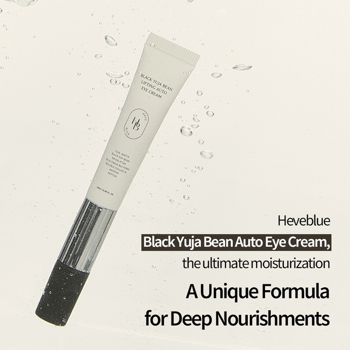 Black citron bean lifting auto eye cream_4