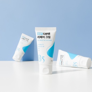 [단독최저가] EGF 디판텐 리페어 크림