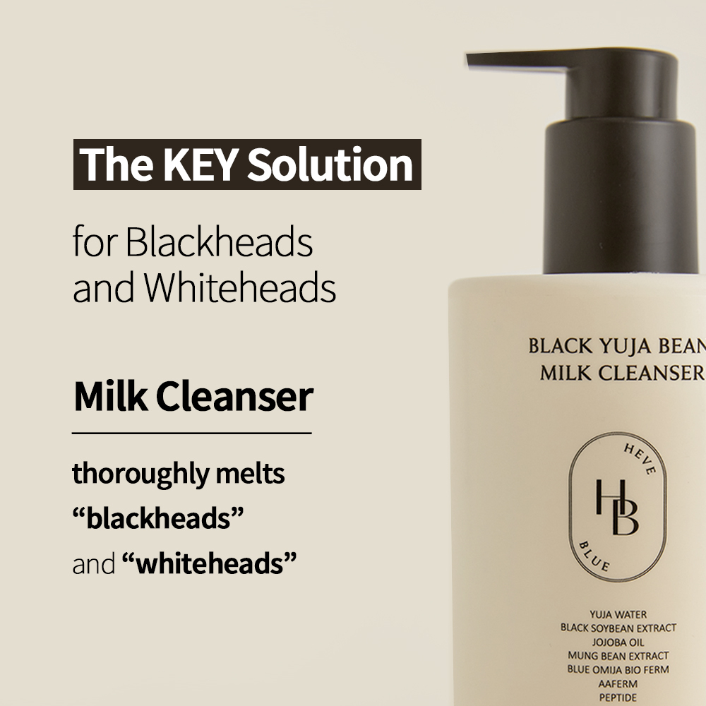 Black citron bean milk cleanser
