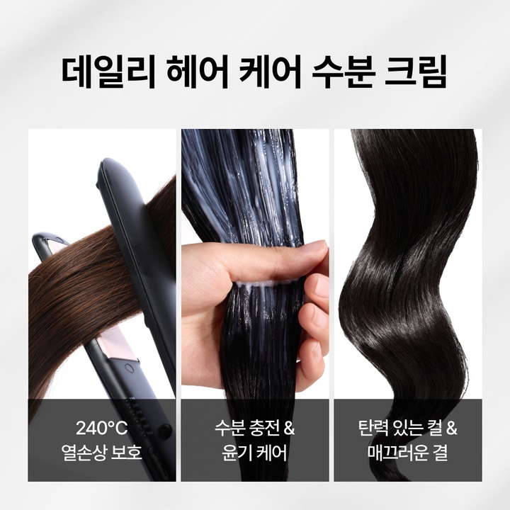 [시크릿 링크] 멜로우 크림_2