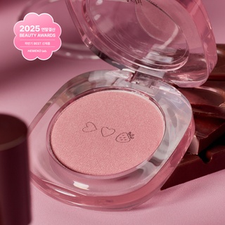 슈가빔 하이라이터