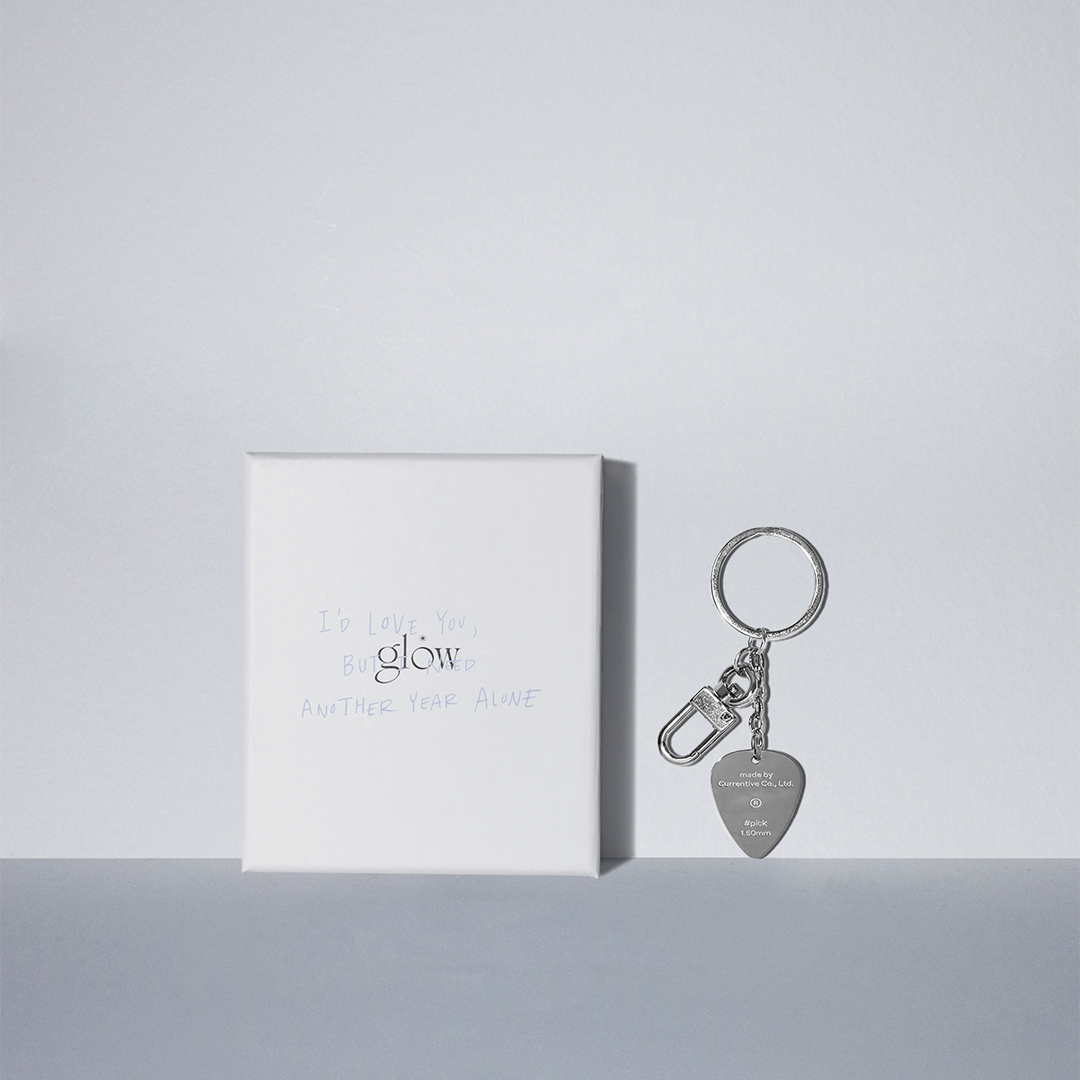 Guitar pick keychain