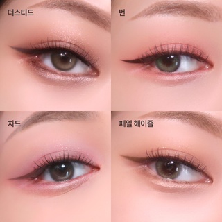 [단독최저가/전컬러세트] 파인 애즈 헬 아이라이너 4종 세트