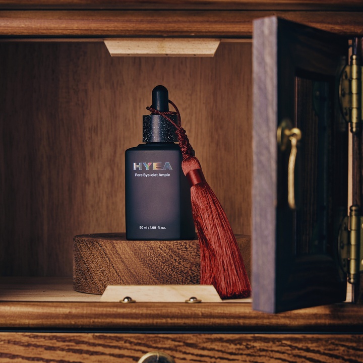 [모공클리너/단독최저가] 모공바이 올렛앰플 50ml_1