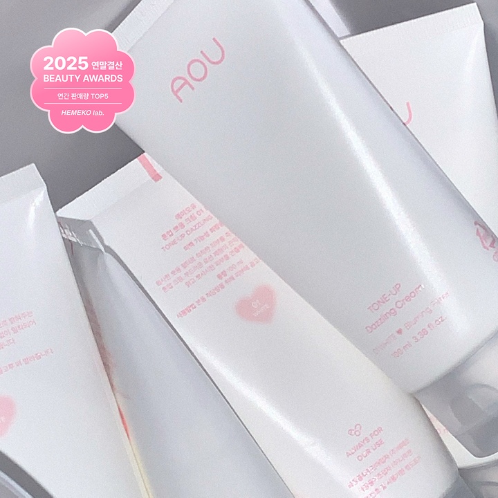 톤업 뽀용 크림_0