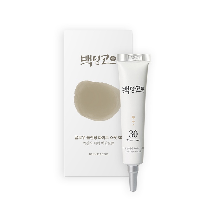 백당고 미백스팟 15ml_0