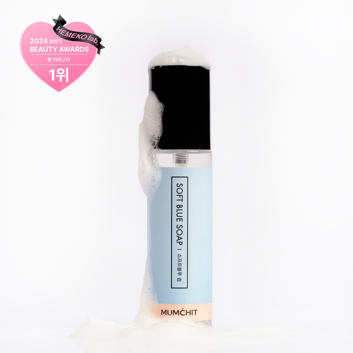 섬유향수 드레스퍼퓸 70ml 1개입_0