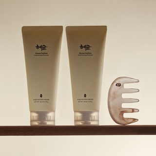 [기우쌤개발] 우리콩 두피 진정 트리트먼트 2set (빗 괄사 증정)