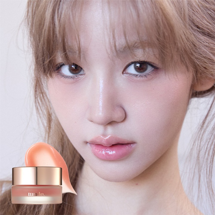 [최저가] 베어 샤인 립마스크_0