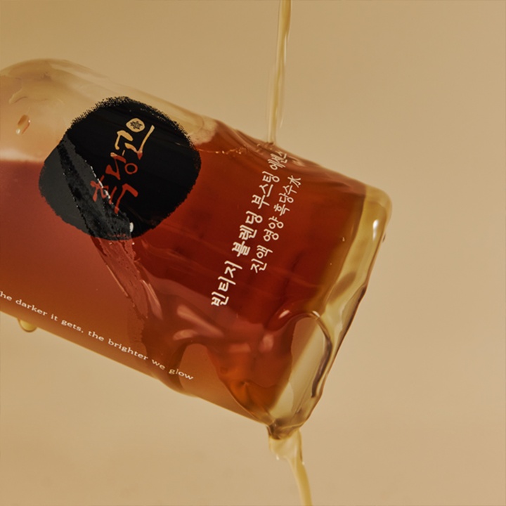 흑당고 진액 영양 에센스 160ml_3
