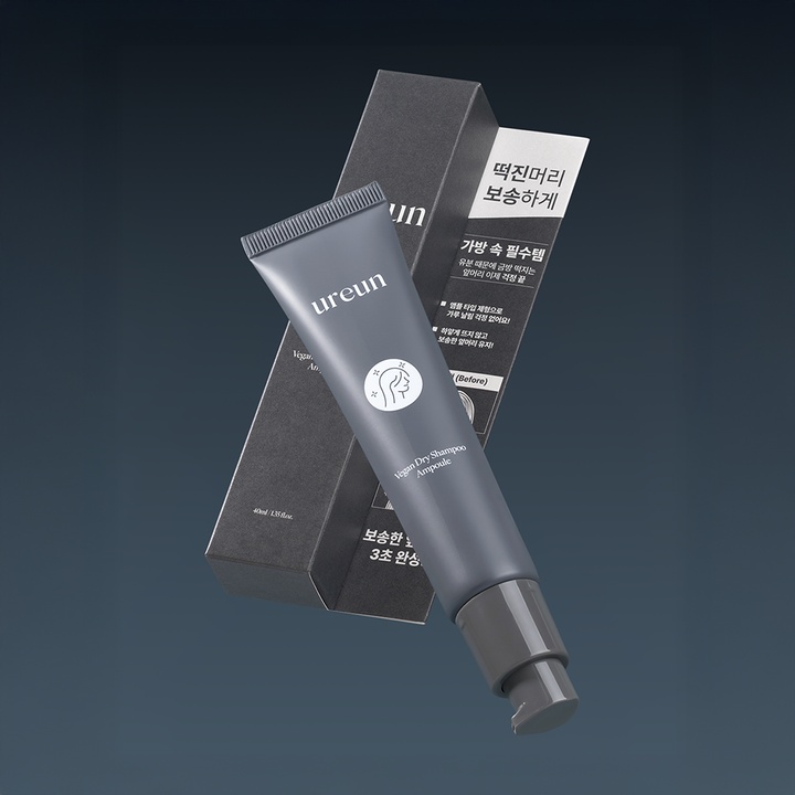 비건 드라이 샴푸 앰플 40ml_2