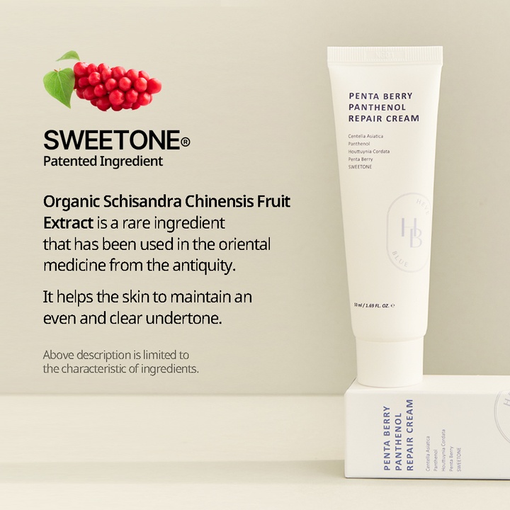 Pentaberry Panthenol Repair Cream_1
