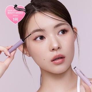 G01 코지 위트
