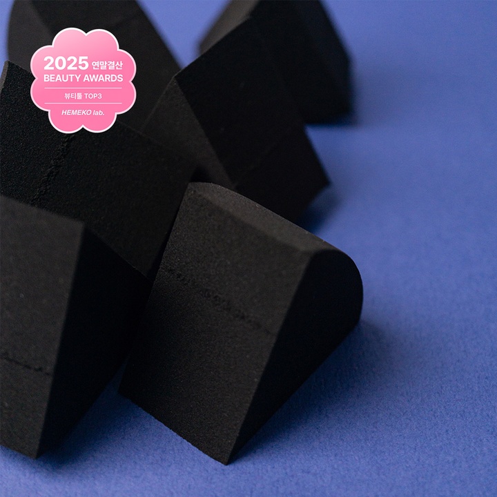 하이드로 스펀지_2