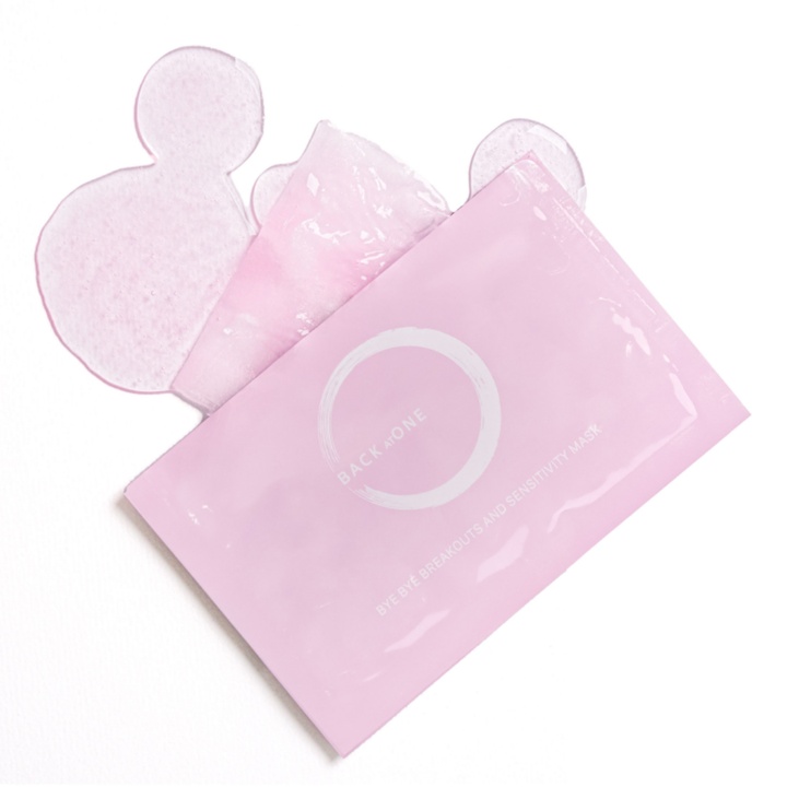 Bye Bye Breakouts and Sensitivity Mask_0