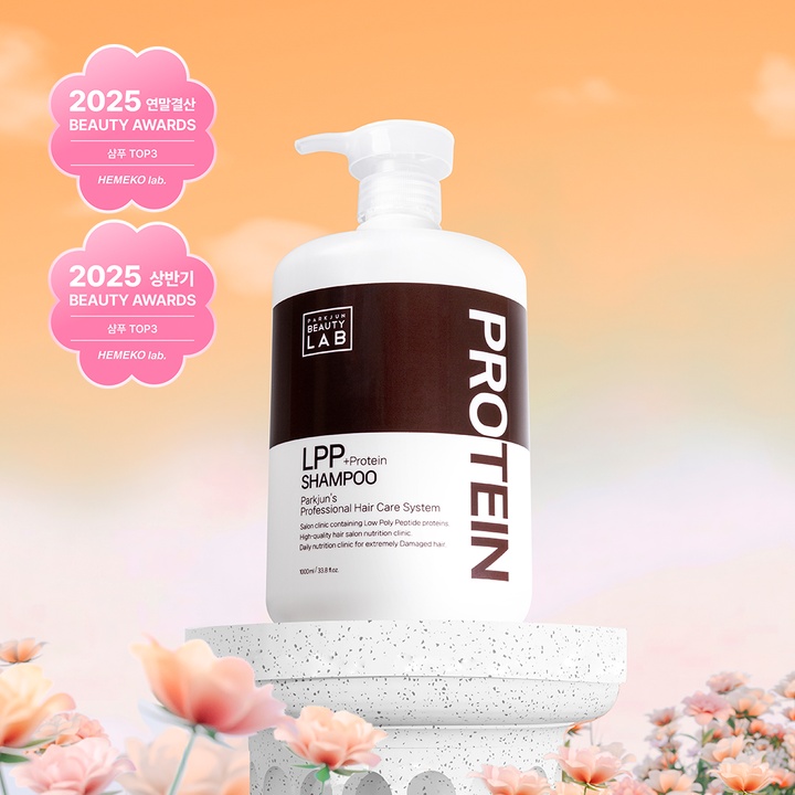 LPP 단백질 무실리콘 약산성 샴푸 1000ml (오리지널)_0