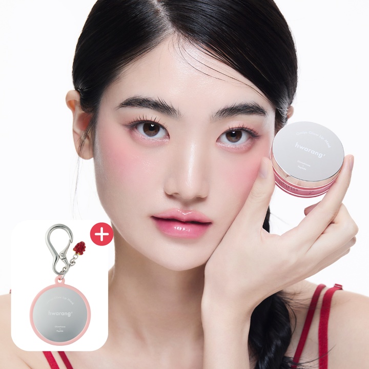 오미자 글로우 립 마스크_0