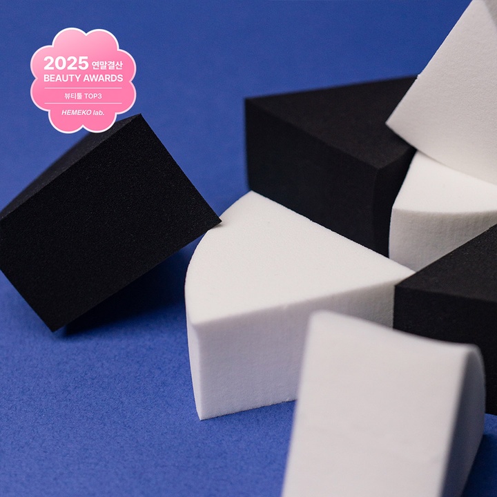 하이드로 스펀지_3