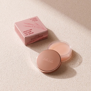 [단독최저가] 모이스처 볼륨 립밤