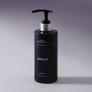 컬루어 애쉬 바이올렛 토닝 샴푸 T07