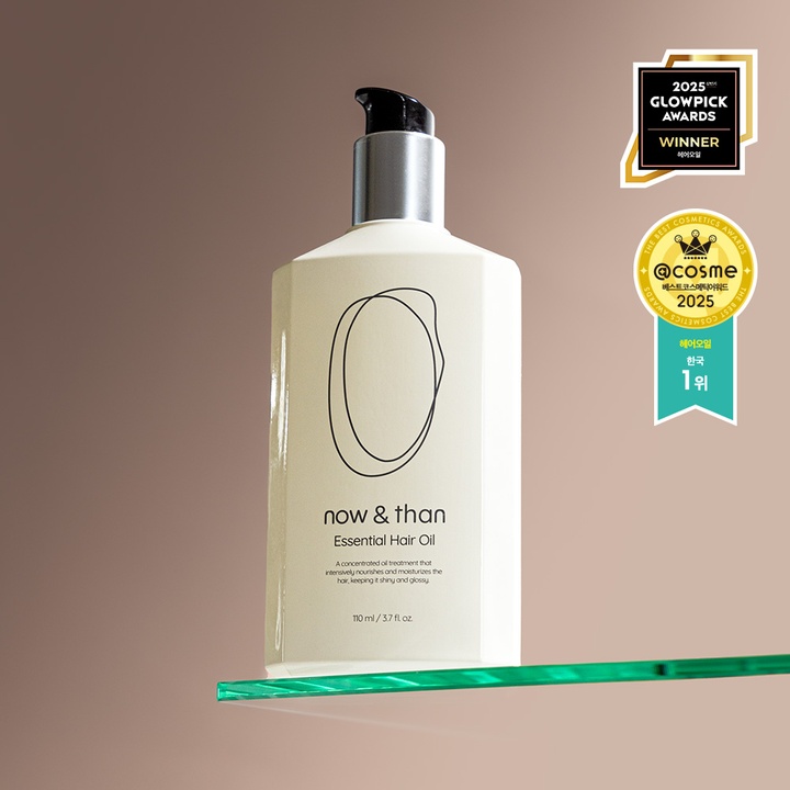 아르간 에센셜 헤어 오일 (70ml/110ml)_0