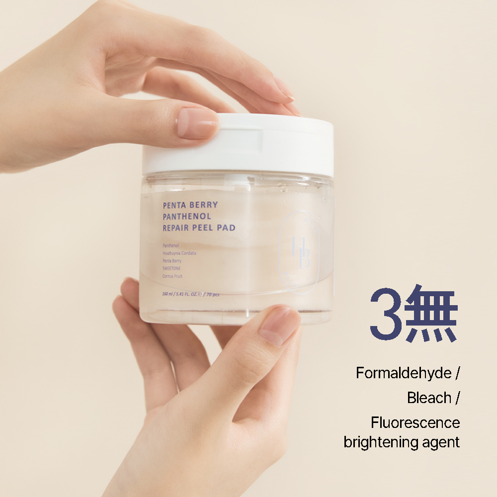 Pentaberry Panthenol Repair Peel Pad