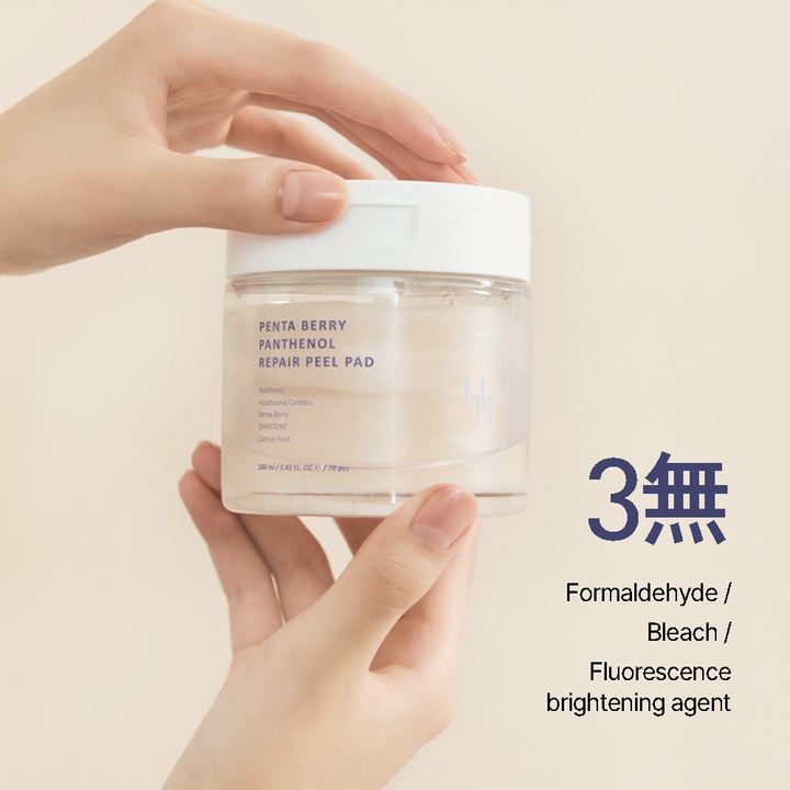 Pentaberry Panthenol Repair Peel Pad_1