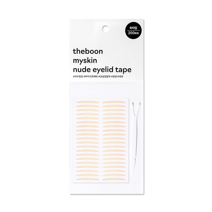 Nude double eyelid tape_2