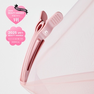 픽스테이 헤어 볼륨 클립