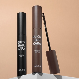퀵 헤어카라 내추럴 브라운(2개)