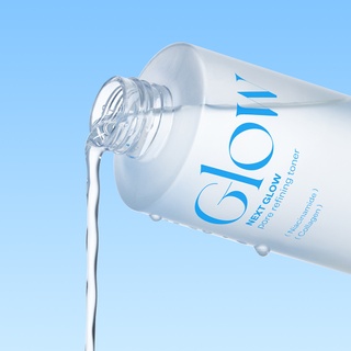 [단독최저가] 넥스트 글로우 토너 210ml
