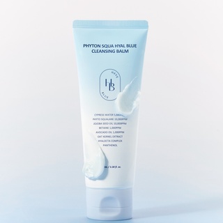피톤 스쿠아 히알 블루 클렌징 밤