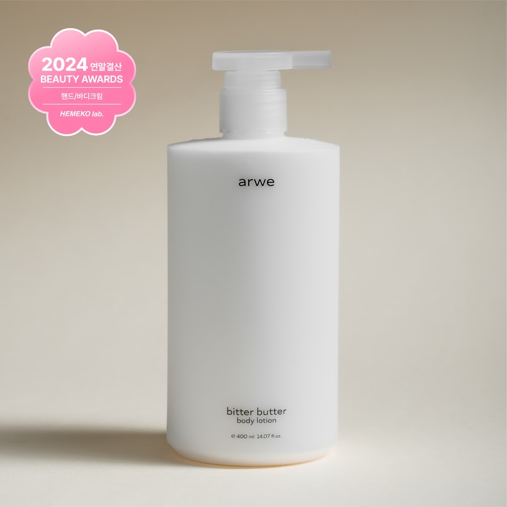 [최저가] 비터버터 세라마이드 바디로션 400ml_0