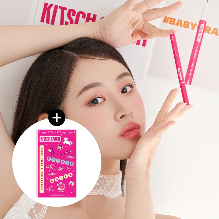 페스티브 아이라이너_1