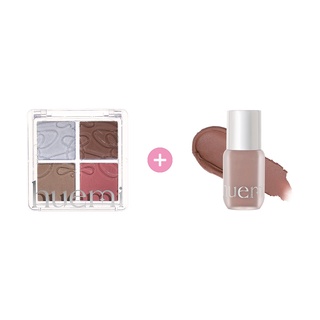 온더고 페이스 팔레트 01 엠티 로드 + 01 샌드 그레이 (Sand Gray)