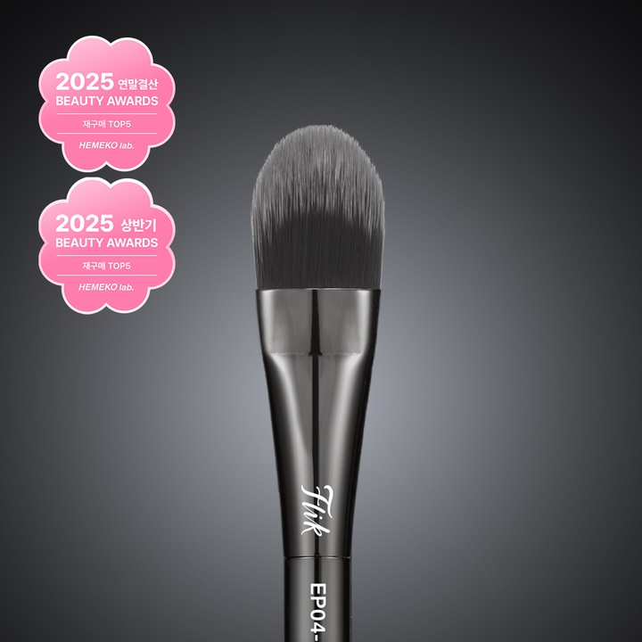 [아영쌤개발] 플랫 핏 커버 브러쉬_0