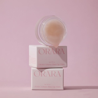 볼륨 샤인 립밤 1+1