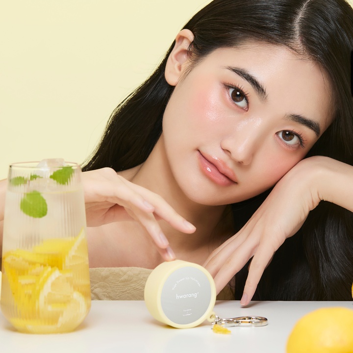 유자 스위트 립 볼류마이저_2